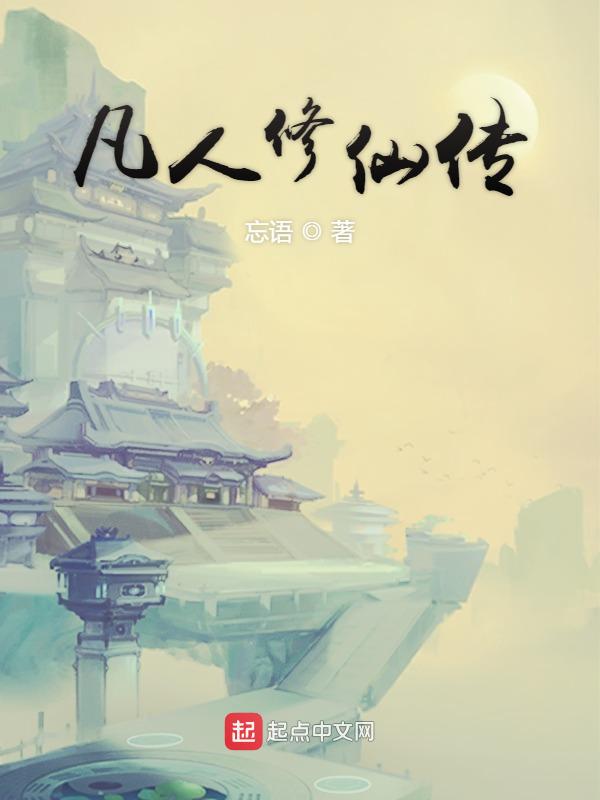 绅士福利中文频道